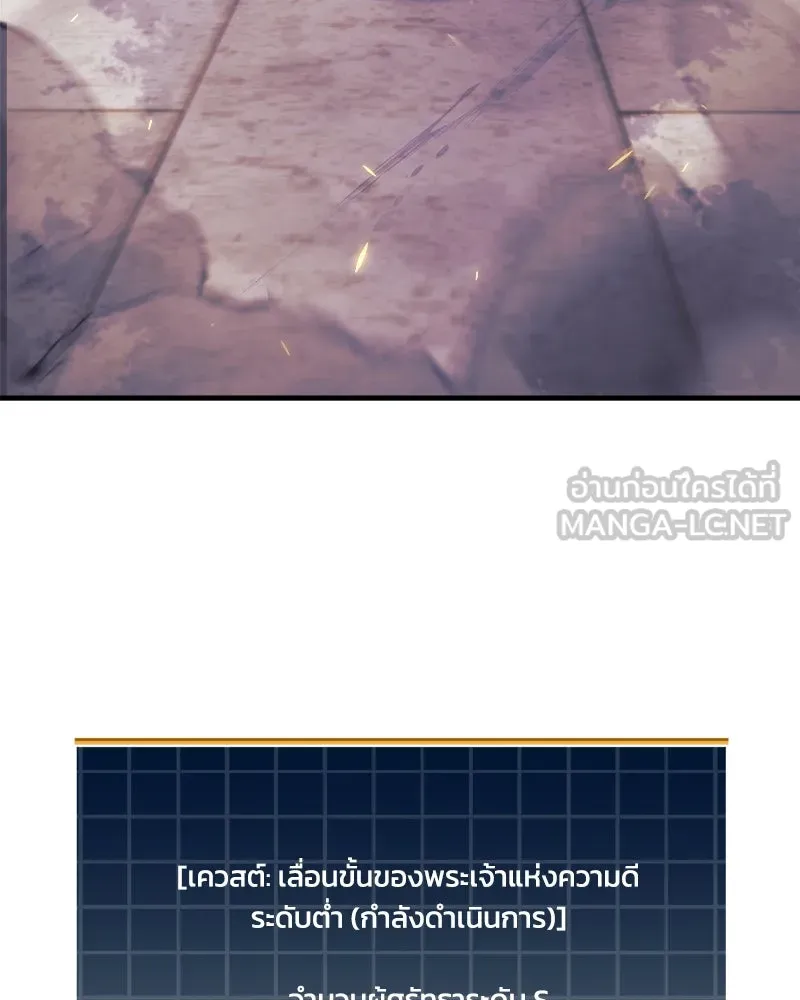 หน้า 153