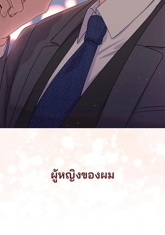 หน้า 98