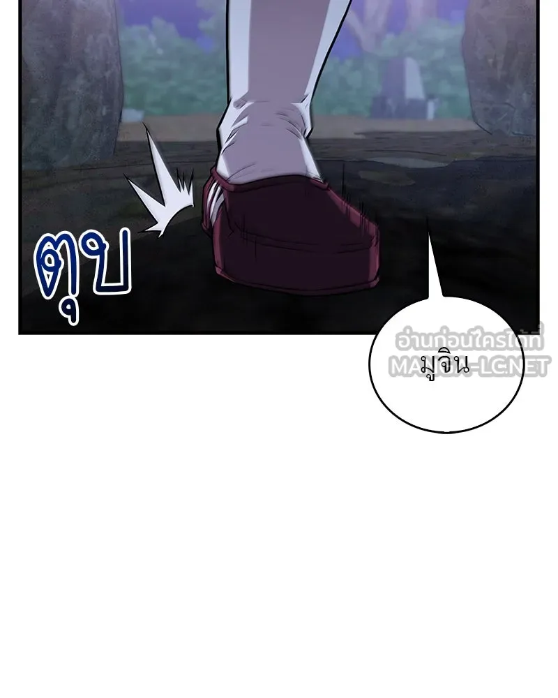หน้า 78