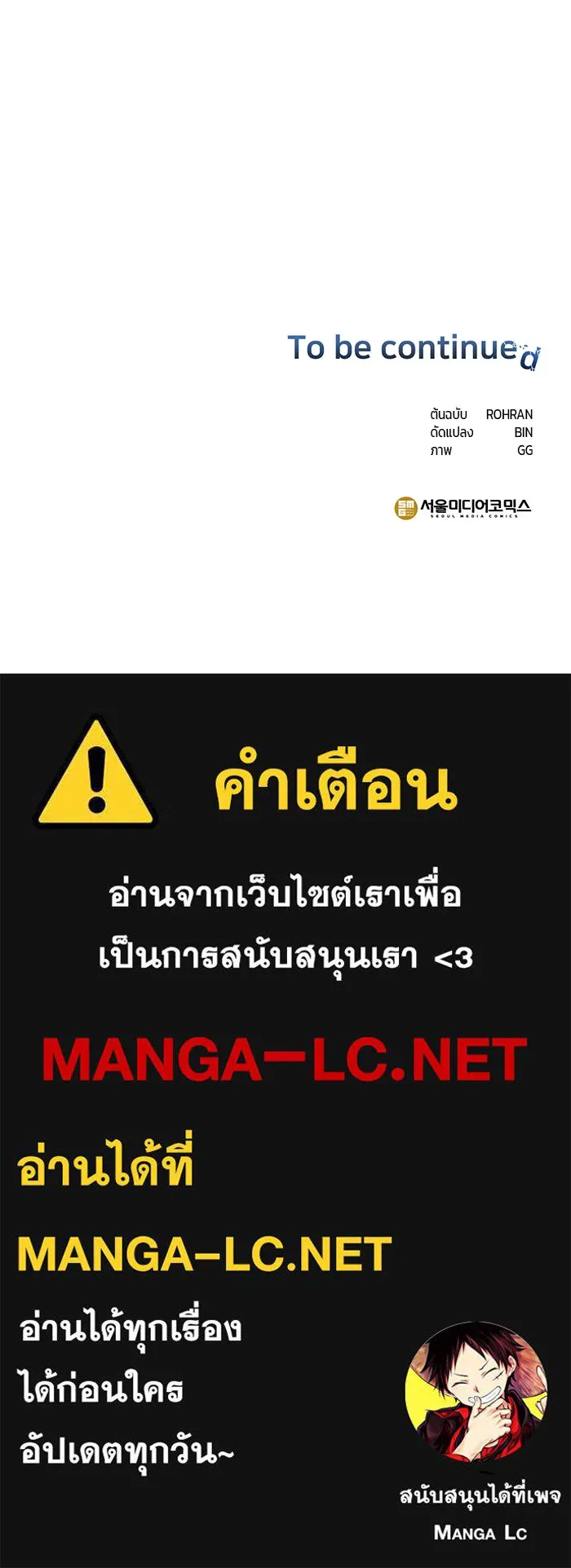 หน้า 149