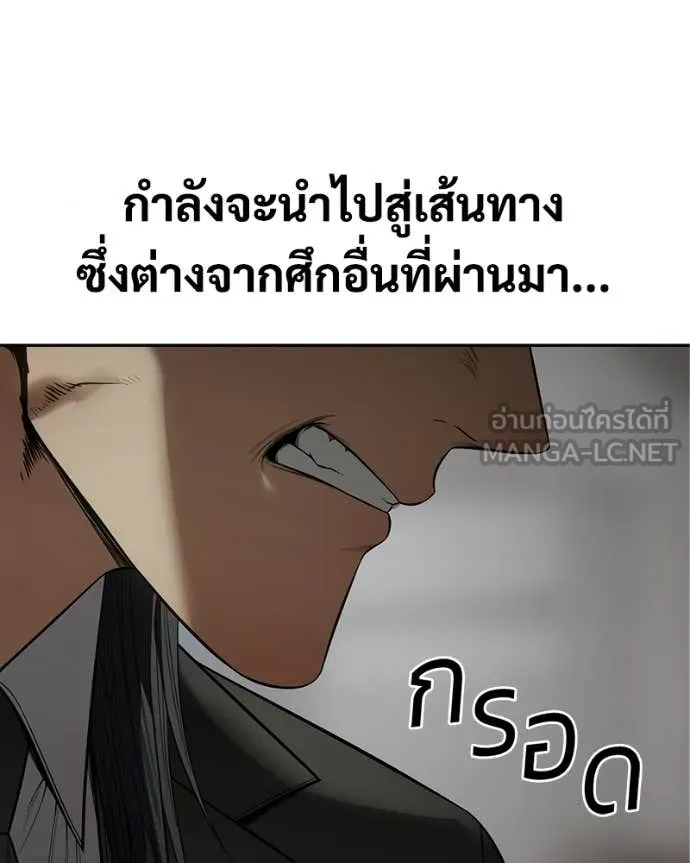 หน้า 225