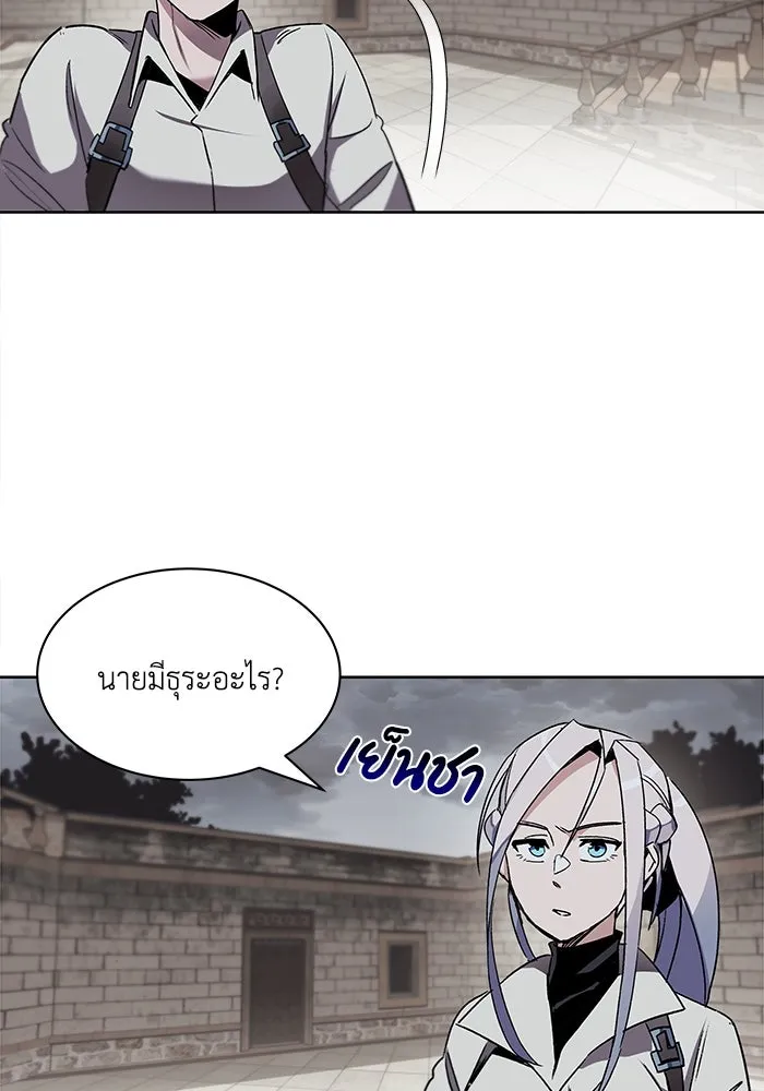 หน้า 70
