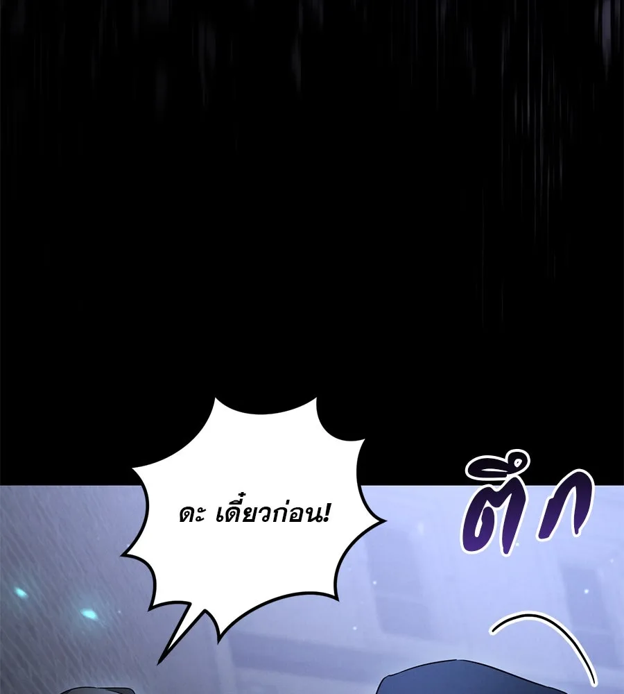 หน้า 127