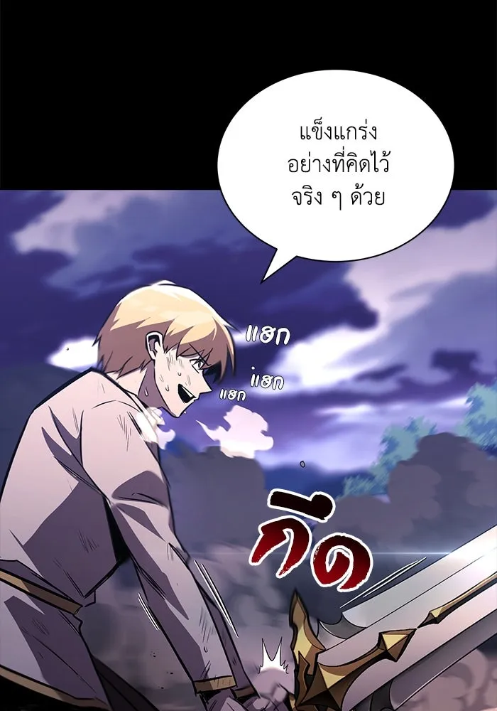 หน้า 112
