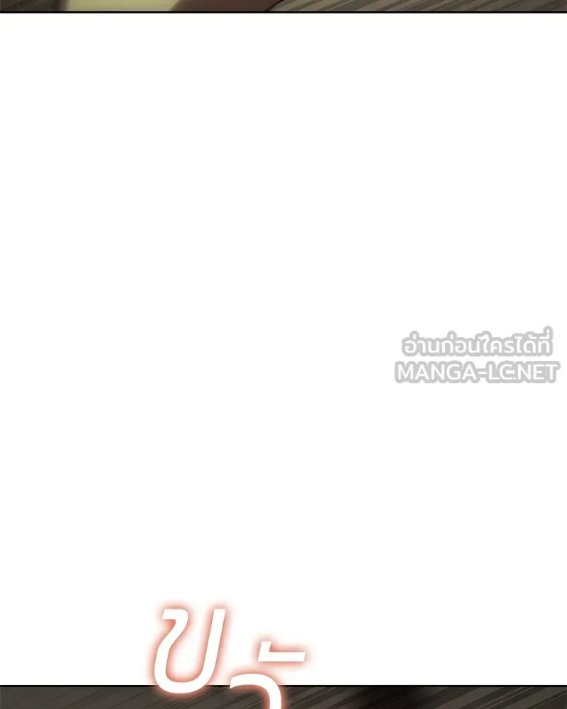 หน้า 225