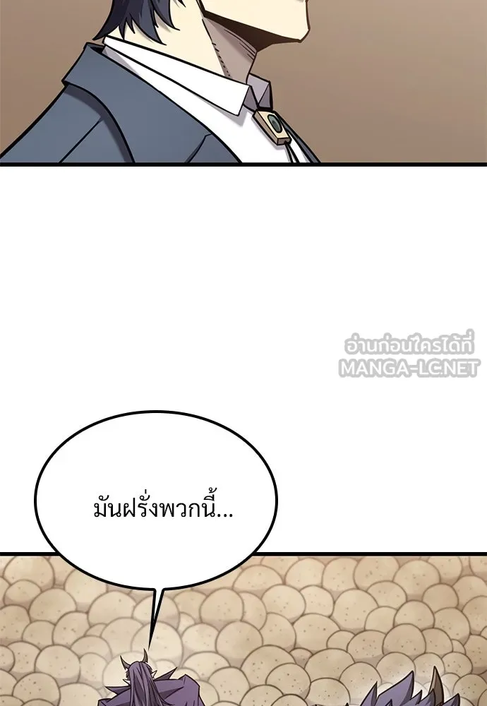 หน้า 84
