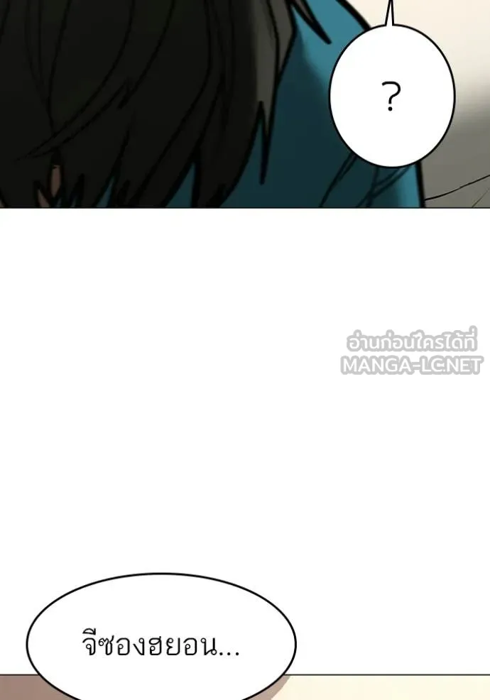 หน้า 142
