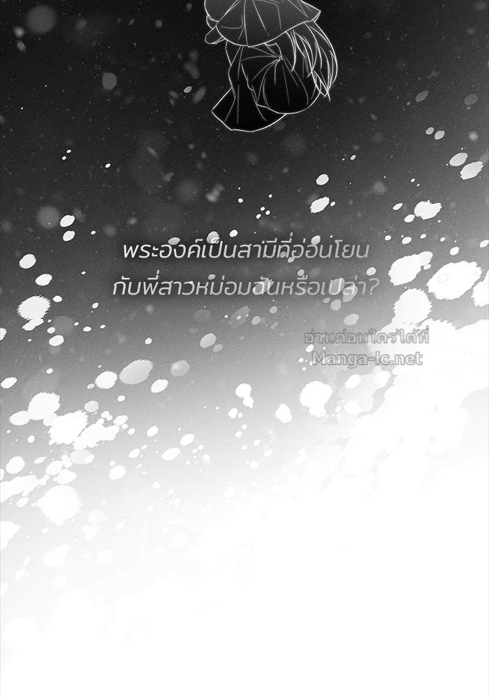 หน้า 125