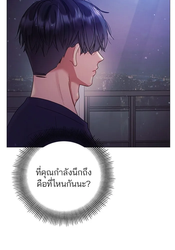 หน้า 100