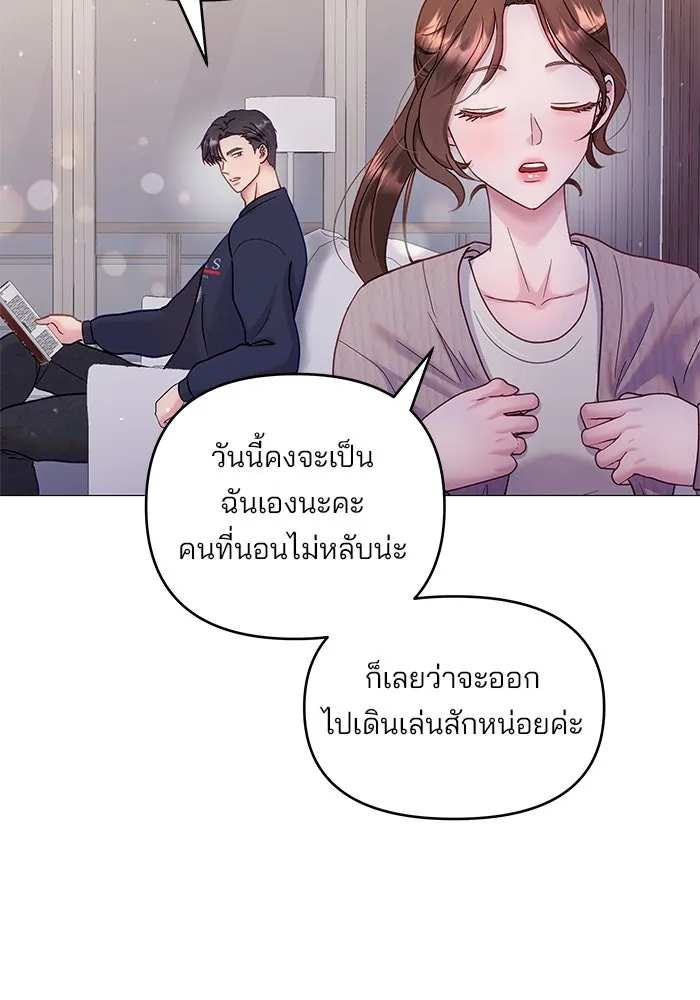 หน้า 55