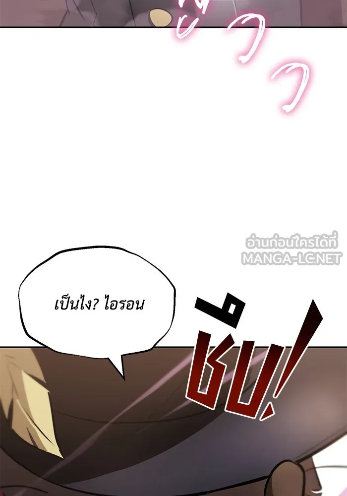 หน้า 102