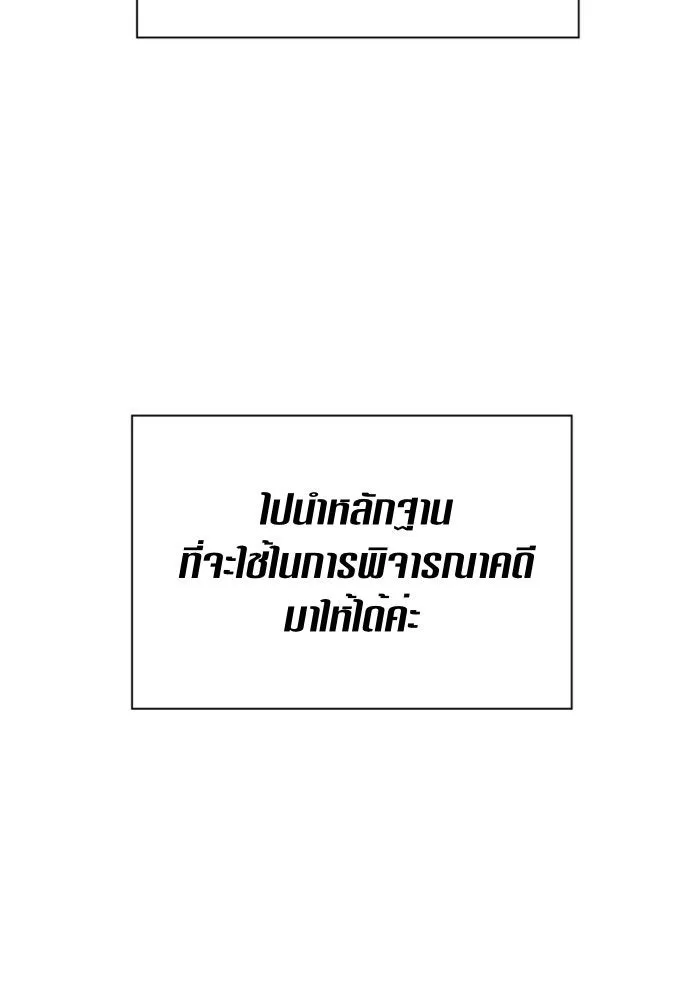 หน้า 163
