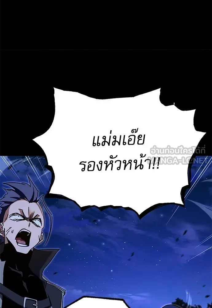 หน้า 131