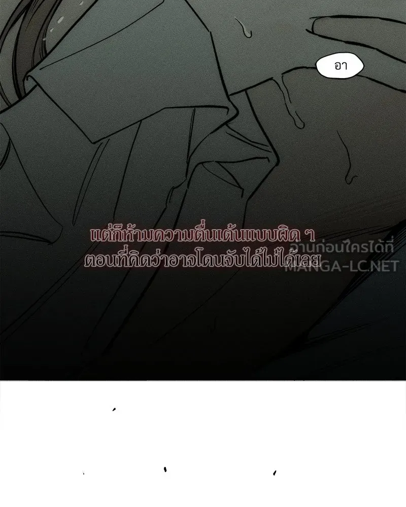 หน้า 102