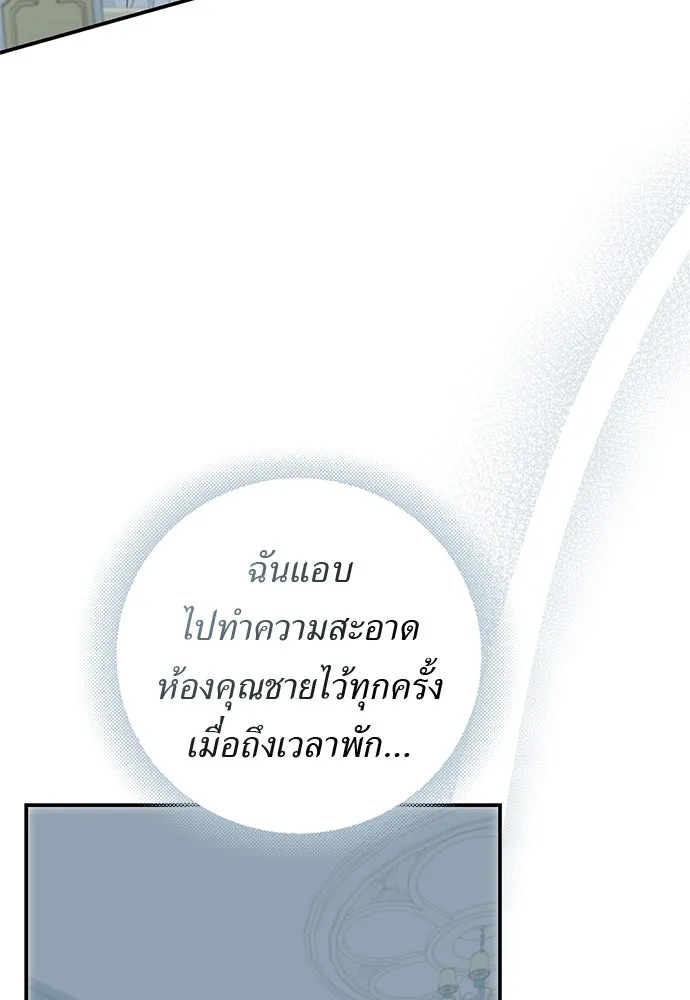 หน้า 94
