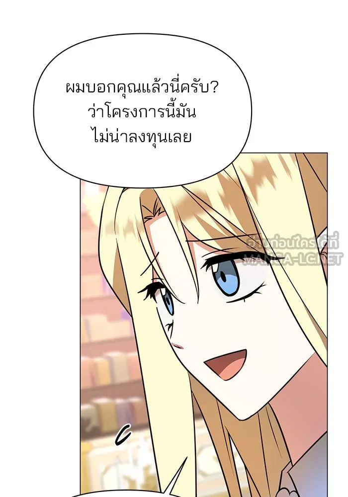 หน้า 114