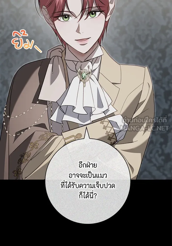 หน้า 93