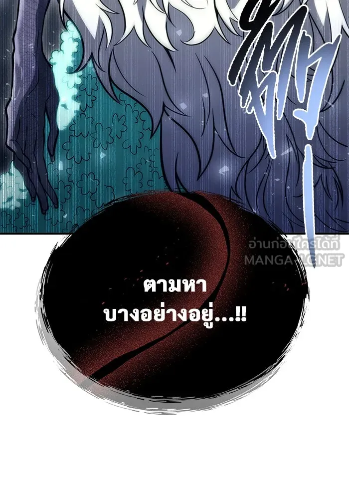 หน้า 213
