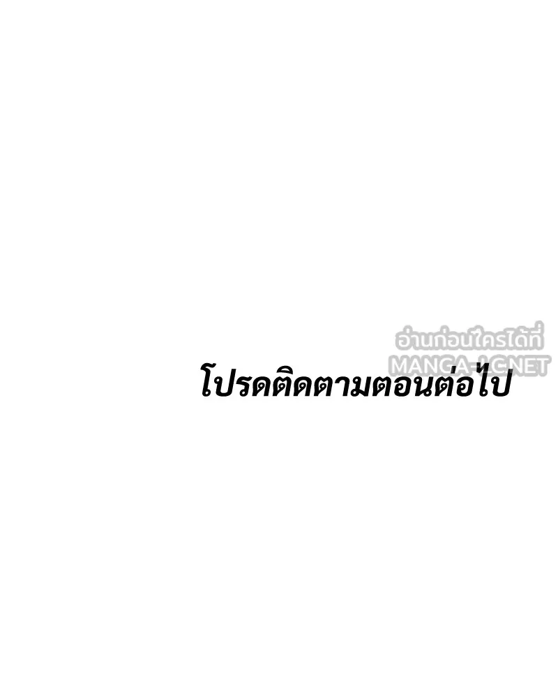 หน้า 276