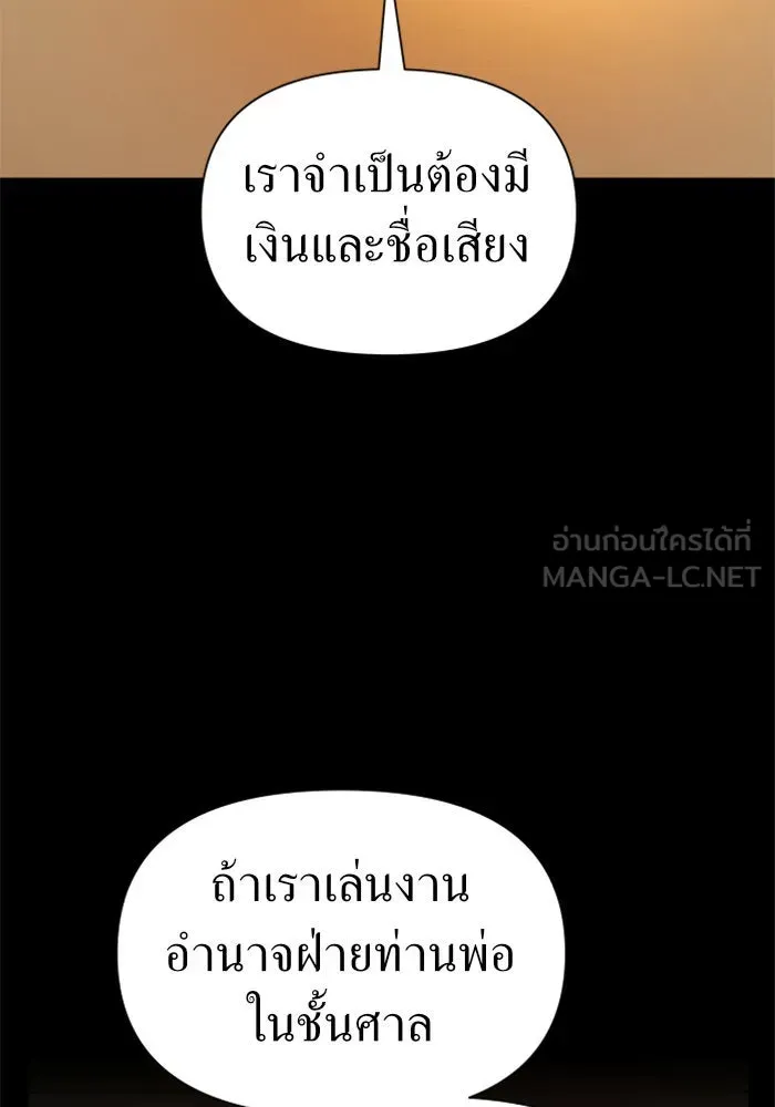 หน้า 123