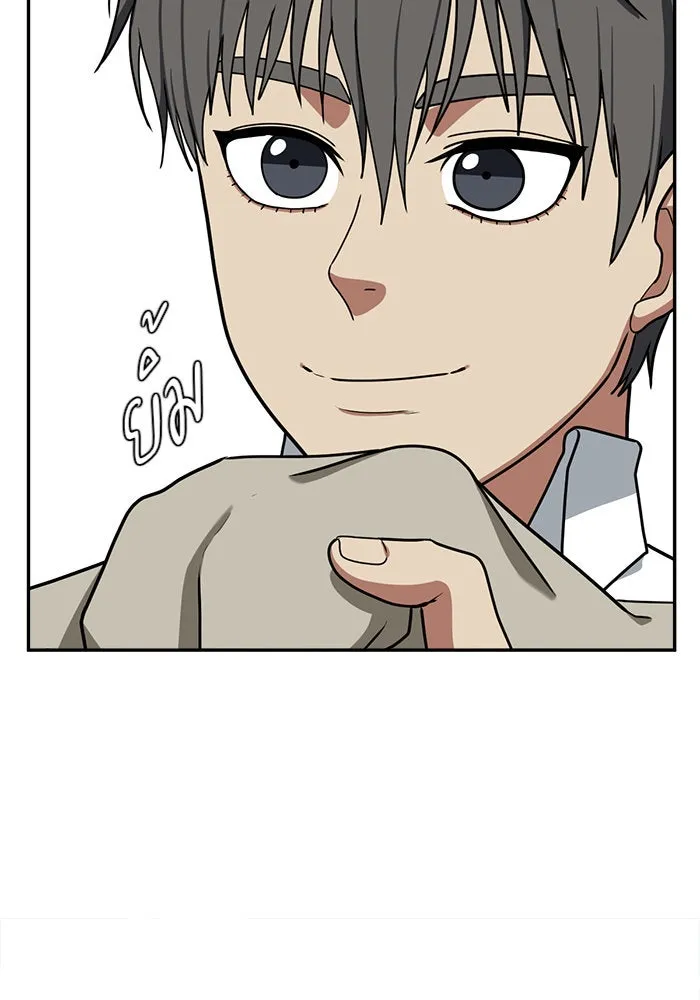 หน้า 142