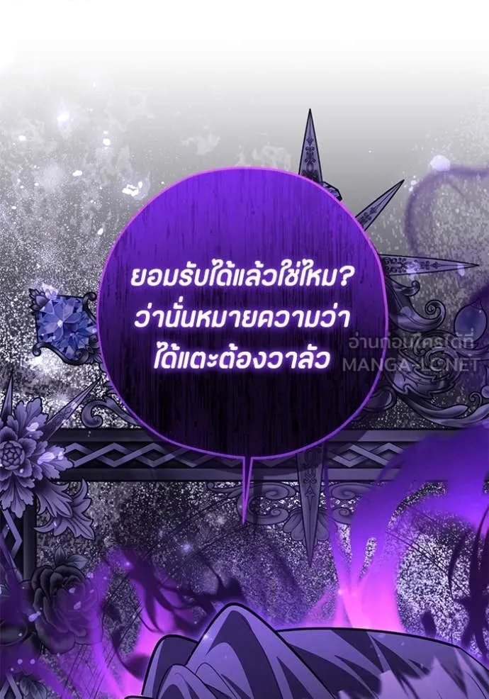 หน้า 94
