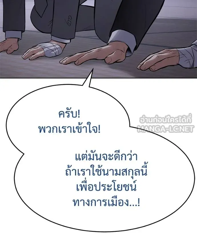 หน้า 160