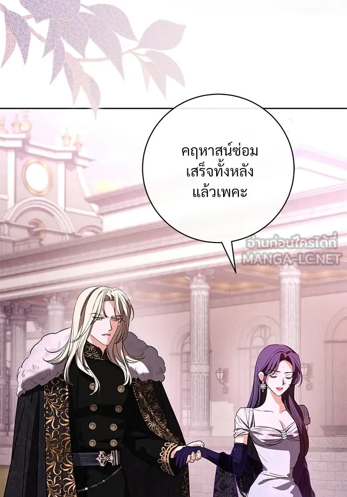 หน้า 129