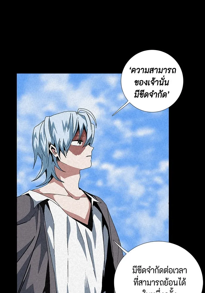 หน้า 62