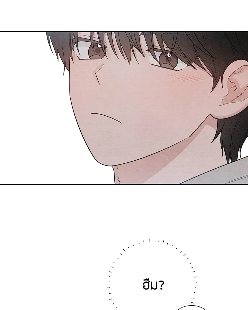 หน้า 79