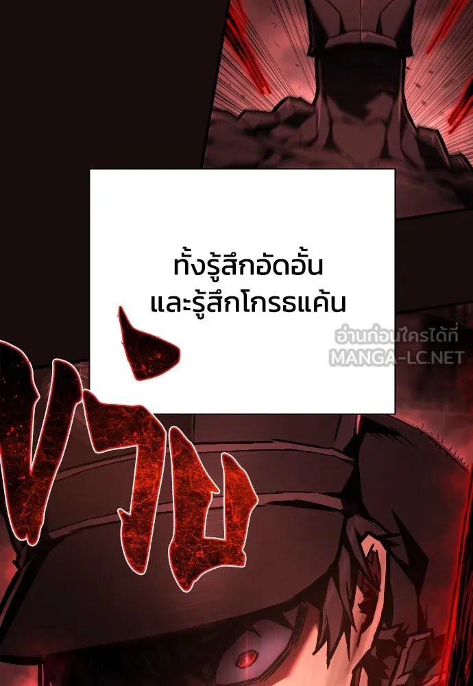 หน้า 90