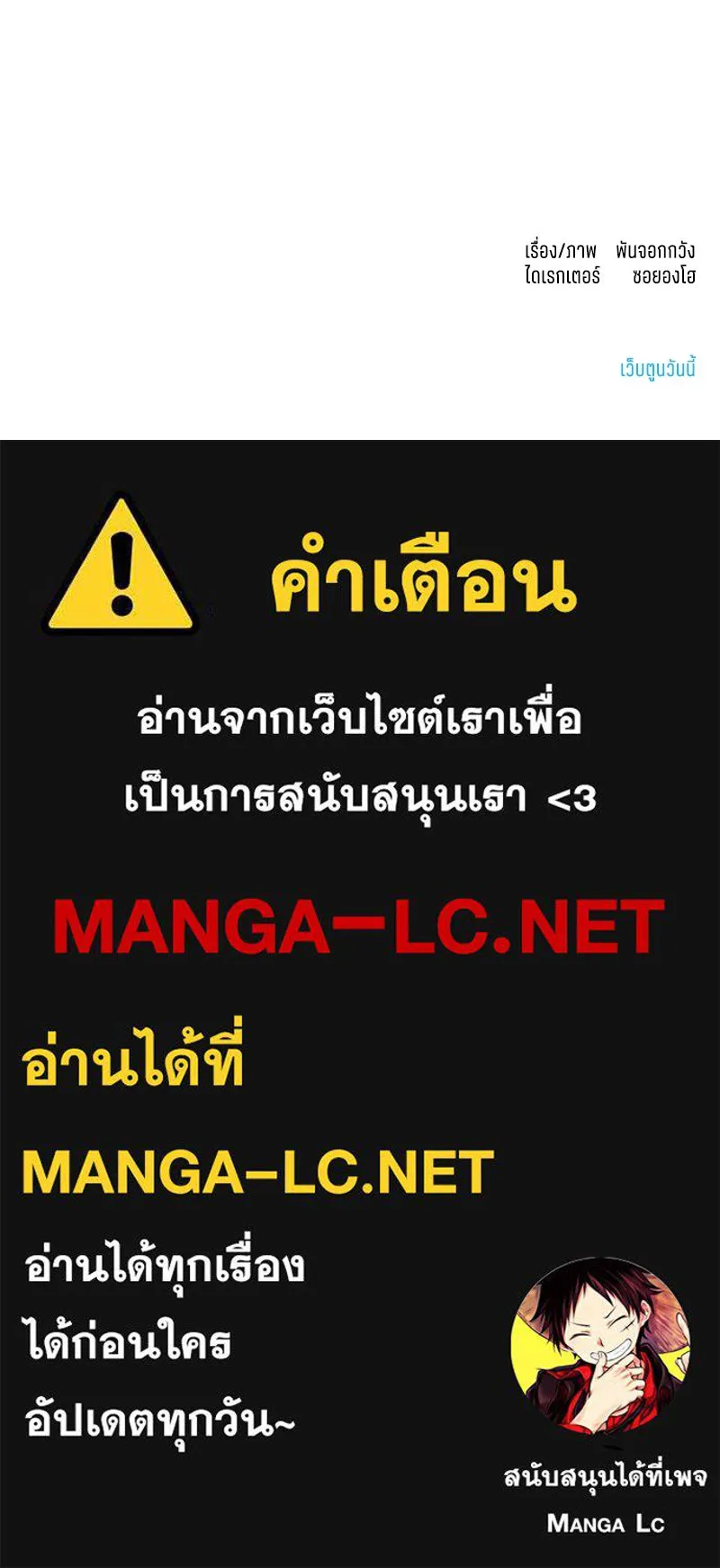 หน้า 92