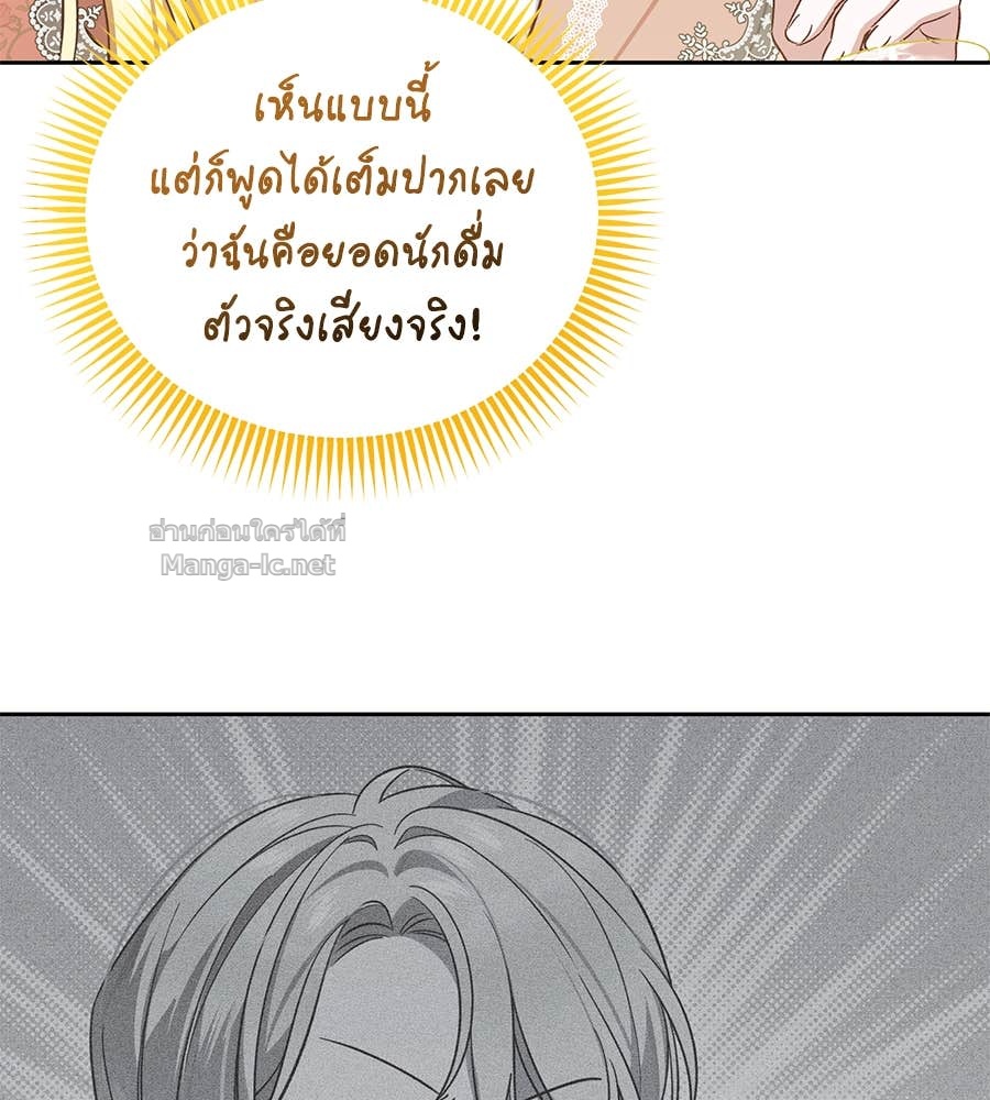 หน้า 128