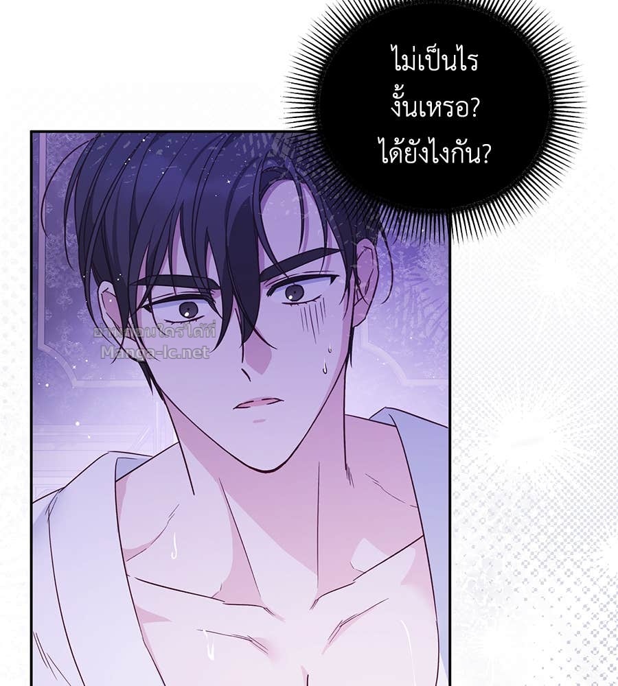 หน้า 93