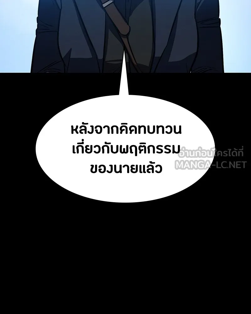 หน้า 153