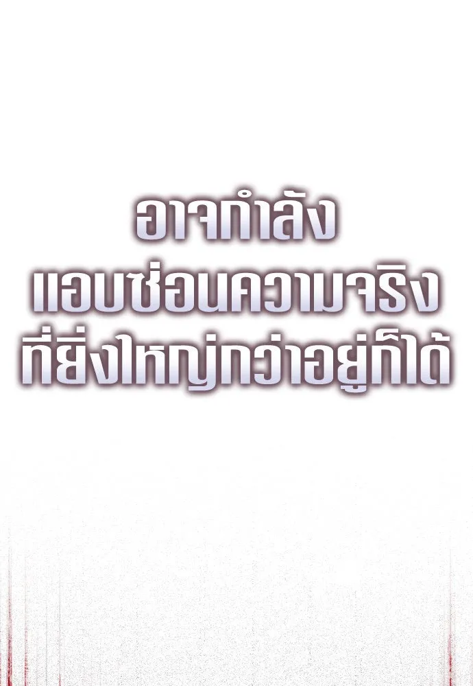 หน้า 107