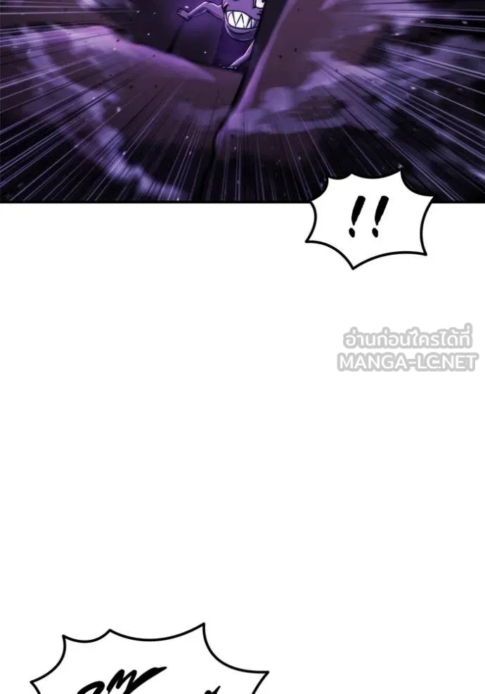 หน้า 118
