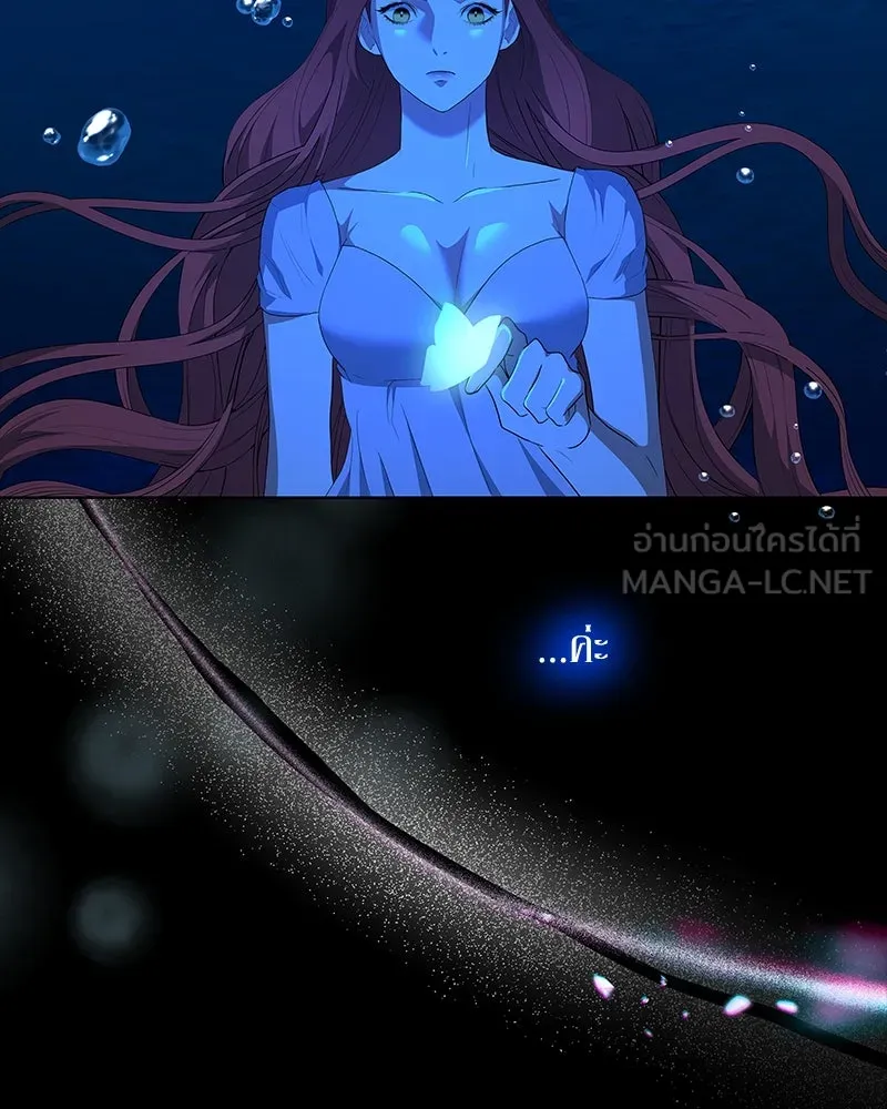 หน้า 99