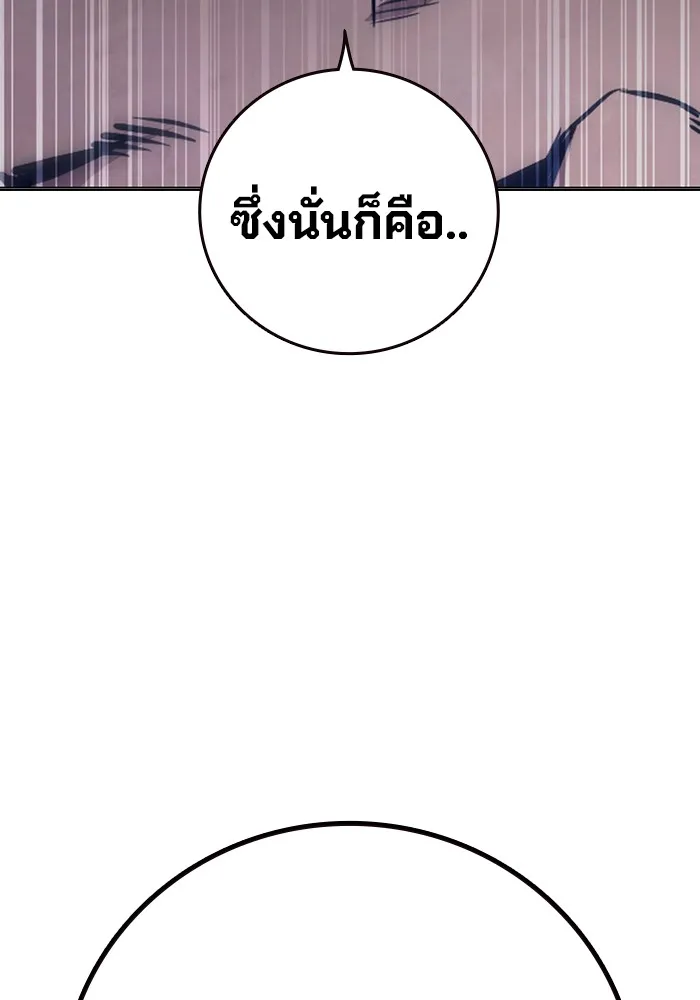 หน้า 127