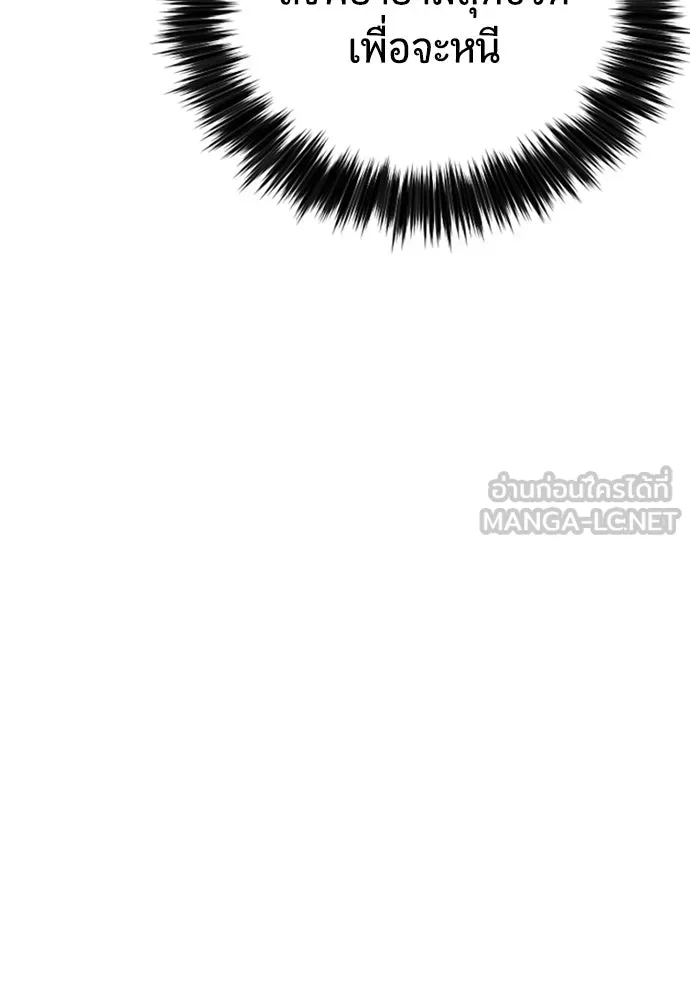 หน้า 159