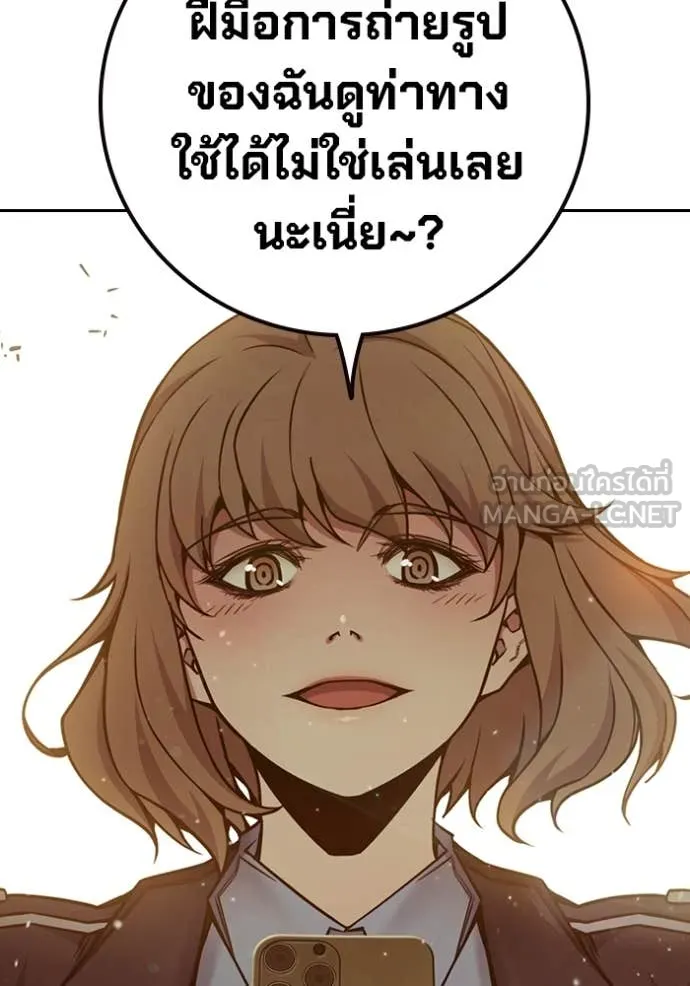 หน้า 100
