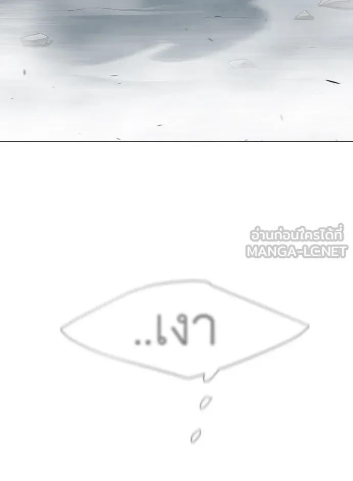 หน้า 147