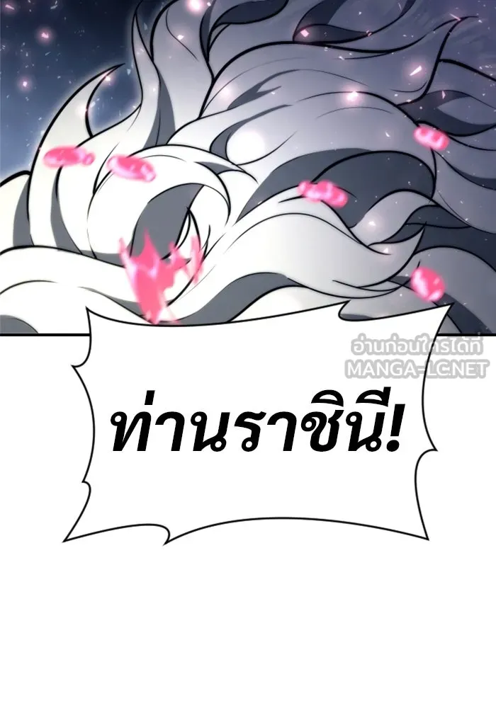 หน้า 252