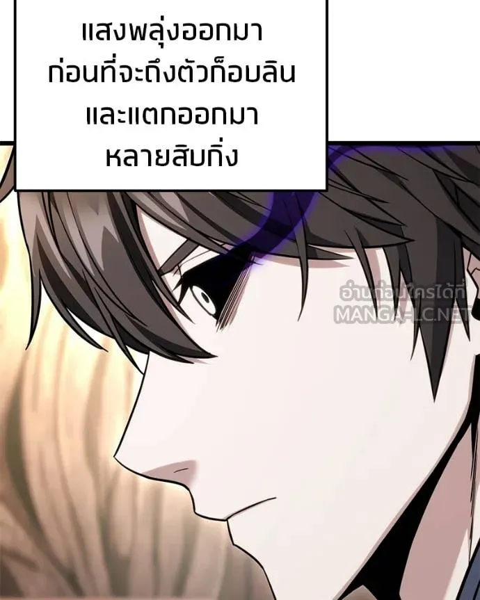 หน้า 160