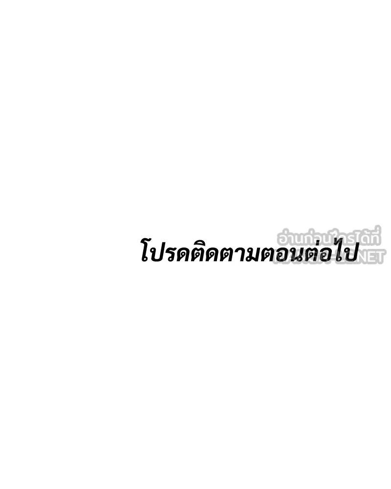 หน้า 249
