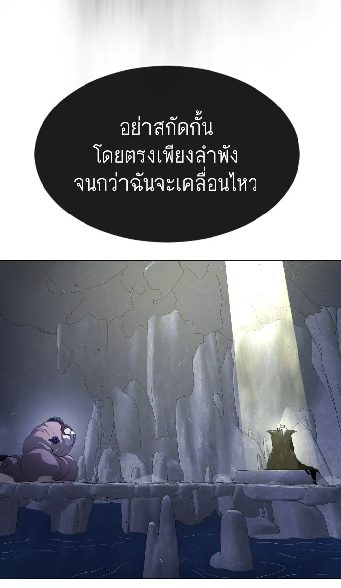 หน้า 100