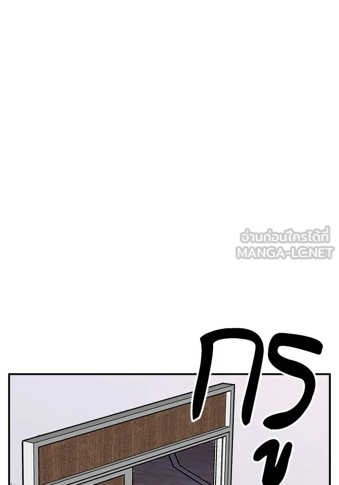 หน้า 123