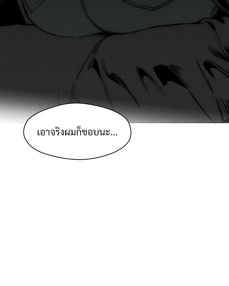 หน้า 164