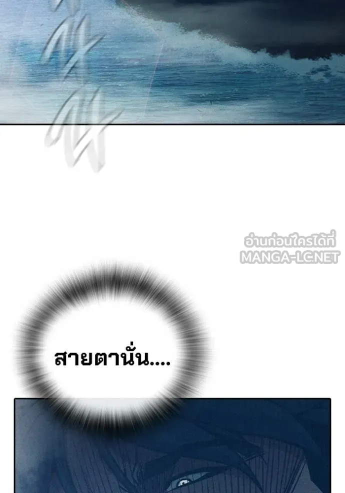 หน้า 122