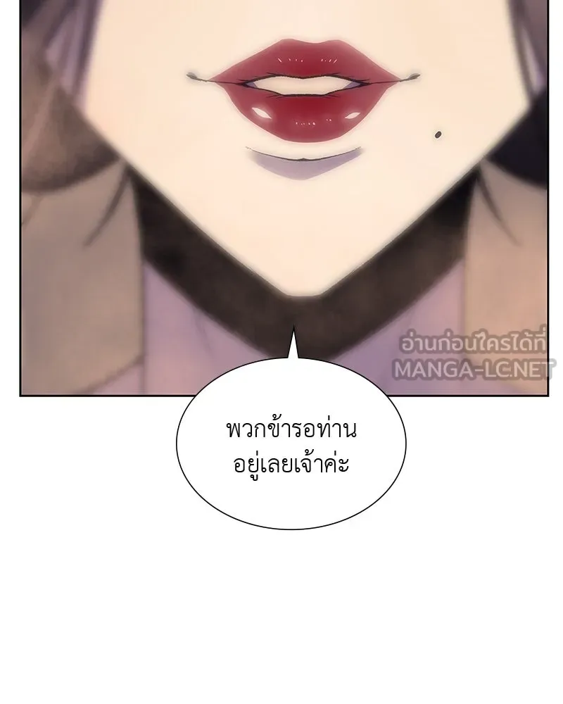หน้า 132